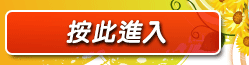 色情視訊
